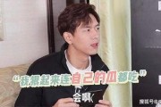 爱豆吃瓜娱乐酱李现,从流量小生到实力派演员的蜕变之路