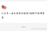 娱乐圈吃瓜爆料文件,明星背后的惊人真相