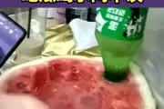 娱乐吃瓜两不误