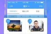 娱乐吃瓜模板下载百度云,吃瓜群众眼中的明星幕后故事