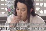 娱乐圈吃瓜素材视频,吃瓜素材视频背后的真相大起底