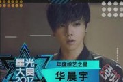 娱乐吃瓜bgm合集,揭秘明星幕后故事，笑料百出的吃瓜bgm合集