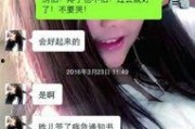 娱乐吃瓜找天后借钱,娱乐吃瓜事件背后的借款传奇