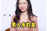 吃瓜爆料娱乐圈直播在线观看,直播现场，吃瓜群众狂欢时刻