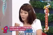 娱乐吃瓜酱到底什么才叫谈恋爱,如何判断是否真正陷入爱河？