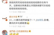 娱乐吃瓜酱情感书单,解锁心灵深处的情感密码